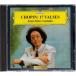*CD DGsho хлеб :warutsu сборник 17. warutsu17Valses * Jean = марок * Louis sada(Jean-Marc Luisada)