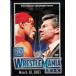 *DVD WWEresru любитель 19 DVD2 листов комплект Халк * Hogan vs. ведро z*ma медведь ho n/ блокировка vs. Austin / угол vs. отсутствует na- др. 