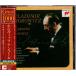 *CD SONY тент Vitz * Anne call Vladimir horowitz FAVORITE ENCORES период производство ограничение запись 