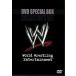 *DVD WWE DVD-BOX 3 название (resru любитель 18. The * блокировка. Stone * холодный ) 3 название DVD итого 4 листов комплект 