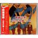 *CD музыка из фильмов 50 годы сборник лучший все 13 искривление сбор ( filler Delphi a история. юг futoshi flat .. 10 .. др. ) [ King запись ] * Япония Phil - - moni - реверберация приятный .