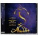 *CD Disney Aladdin Broad way * мюзикл версия записано в Японии бонус грузовик сбор все 21 сбор ..* перевод имеется 