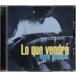 *CD пришел .. кимоно Lo Que Vendra * Komatsu . futoshi ( частота neon )
