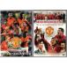 *DVD man Cesta -* united официальный DVD END OF SEASON 2001-2002 + 2002-2003 season Revue 2 шт. комплект 