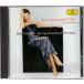*CD DG беж to-ven:va Io Lynn * sonata no. 5 номер [ весна ]. no. 9 номер [ черный itseru] * Anne ne=zofi-* Muta -(Anne-Sophie Mutter) высококачественный звук SHM-CD