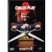 *DVD детский * Play 2 * Allex * vi n цент японский язык дуть изменение сбор (.. шесть ......)