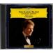 *CD DG love. радость Chrysler :va Io Lynn шедевр сборник Fritz Kreisler Recital *shuromo*mintsu(Shlomo Mintz) 1980 год запись 