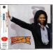 *CD Eddie Eddie. выгода. ангел оригинал саундтрек.OSTu-pi-* Gold балка g фильм саундтрек 