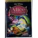 *DVD.... страна. Alice woruto* Disney * Classics версия бонус содержание сбор японский язык дуть изменение сбор 