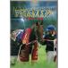 *DVD UGG Nesta ki on свет . превышен легенда привилегия изображение сбор 