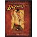 *DVD Indy * Jones Complete DVD-BOX DVD4 листов комплект ( Raider s. трещина . arc ...... легенда. последний. . битва ) * - lison* Ford 