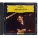 *CD DG men Dell s Zone : нет . сборник песен [ весна. ..venetsia. лодка .. Duet ] др. * Chris tof* Eschenbach (Christoph Eschenbach)
