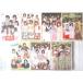 *DVD C-ute симпатичный DVD MAGAZINE DVD журнал Vol.1+4+6+7+8+9+11 7 шт. комплект 