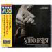 *CDsin гонг -. список Schindler's List оригинал * саундтрек. саундтрек * John * Williams John Williams