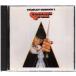 *CD A Clockwork Orange часы .... orange оригинал саундтрек. Stanley * Kubrick фильм саундтрек 