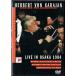 *DVD жить * in * Osaka 1984 * ад ремень * phone *kalayan. Berlin * Phil - - moni - оркестровая музыка .( время сбора 76 минут )