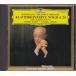 *CD DGmo-tsaruto: фортепьяно концерт no. 20 номер. no. 24 номер *ru доллар f*zeru gold (Rudolf Serkin).abado. London реверберация приятный .