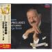 *CD DECCAsho хлеб 24. передний . искривление.4.. ночь . искривление * ho ruhe*bo let (Jorge Bolet)