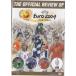 *DVD UEFA EURO 2004 Europe игрок право Portugal собрание высокий свет сборник * Milan *baroshu. Chris tia-no*ronaudo др. 