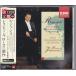 ��CD EMI �쥹�ԡ���:�����޻����� *�ޥꥹ����󥽥�(MARISS JANSONS)���������ե���ϡ���ˡ��ɸ�����/24bit��ޥ������