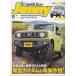 * журнал Jimny super Suzy SUPER SUZY 2018/10 NO.108 новая модель Jimny. дизайн Work / храм мыс .... Япония один .. дорога путешествие 