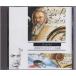 *CDsho хлеб : поэзия ..... фортепьяно маленький товар сборник [ der Goss чай ni]( время сбора 67 минут )