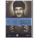 *DVDro ремень * Baggio вентилятор taji старт / Baggio hi -тактный Lee. Serie A200 гол z.93ba long кукла.1990&amp;2004 год inter вид др. 