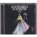 *CDji- The s* Christ * super Star оригинал * Broad way * литье запись /..* перевод имеется 