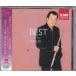 *CD EMI лучший *ob*emanyu L *payu~mo-tsaruto из Япония .*emanyu L *payu(Emmanuel Pahud)