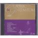 *CD Classic * premium 34 список : фортепьяно сборник произведений paga колено ni по причине большой тренировка искривление / Венгрия сумасшествие поэзия искривление *bo let.aruge Ricci др. /SHM-CD specification 