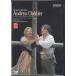 *DVDjoruda-no:.. Andre a*shenie BORO -nya. театр 2006 год * Jose * кондиционер / Мали a*g регулирование -na