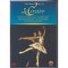 *DVD key rof* ballet : sea . all 3 curtain *efge knee *nef/ Artina i*a sill blur -towa/1989 year re person gla-do* key rof theater 