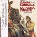 *DVD больше ... золотой,. body. гора * Gianni *garuko/juzepe*rosati постановка /1973 год произведение / бумага жакет версия 