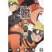 * NARUTO Naruto (Наруто) 10 год 100 .10 anniversary commemoration выпускать Full color . большой . дополнение карта есть 