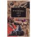 * новая книга цвет версия Africa . line . фотография эссе [ средний . новая книга ]