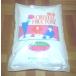  кристалл . сахар 1kg×2
