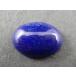 ǹʼԥ饺(Lapis lazuli)ܥ󥫥å ե˥󻺡ˡ20.1X14.6X6.8mm/17.40ct   롼