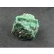 ǹʼɸ(Emerald)  ʸ(Whenshan) ˡ  40.7X35.8X20.9mm/33.9g쥯󥱡