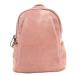 pie monte rusopiemonte lusso рюкзак Day Pack искусственная кожа розовый чай цвет Brown /GV женский 