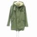  freak s магазин FREAKS STORE Mod's Coat средний длина боа милитари 3 хаки /JS женский 