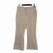  United Arrows прекрасный товар flare pants ботинки cut молния fly одноцветный 1514-236-4164 бежевый 36 #GY14 женский 