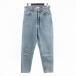  Zara ZARA Denim брюки джинсы Zip fly конический хлопок индиго синий голубой EUR 36 женский 