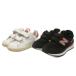  New balance 2 позиций комплект Adidas Stansmith обувь спортивные туфли липучка BZ0523 io313JBK чёрный белый 13.0cm Kids 