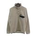 �p�^�S�j�A Patagonia SYNCHILLA ���C�g�E�G�C�g �V���`�� �X�i�b�vT �t���[�X�W���P�b�g STY25580FA20 �O���[ S �����Y