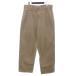  Uniqlo UNIQLO U широкий Fit цвет джинсы молния fly хлопок 470543 бежевый 31 мужской 