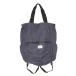 AIGLE Aigle EASY TO PACK 2WAY compact легкий сумка pa Cub ru рюкзак NAVY темно-синий 8508-63821 /* мужской 