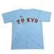  б/у Under Armor UNDER ARMOUR Yomiuri Giants . человек копия форменная рубашка cut and sewn голубой /22V10 мужской reti
