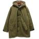  Reagal REGAL боа f-tedo пальто с хлопком bai теплый хаки L 7268M204 прекрасный товар мужской 