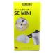  не использовался товар Karcher KARCHER SC MINI паровой очиститель 1.516-339.0