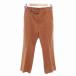  зеленый этикетка сирень расческа ng United Arrows green label relaxing брюки слаксы распорка центральный Press 36 чай 